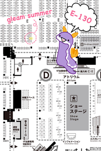 A3516DB1-AD05-488C-B1F7-D593FD423BD3.jpg